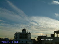 in Tokyo 2005.1.13 16:06 쐼 (enlarg. 98)