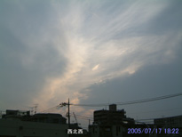 in Tokyo 2005.7.17 18:22 k(enlarg. 04)