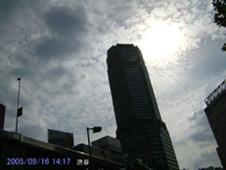 in Tokyo 2005.9.16 14:17 쐼 (enlarg. 51)