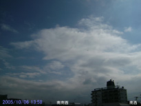 in Tokyo 2005.10.6 13:58 쐼 (enlarg. 17)