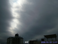 in Tokyo 2006.1.1 11:37 쐼 (enlarg. 96)