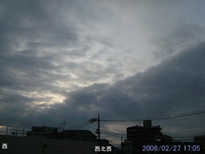 in Tokyo 2006.2.27 17:05 k (enlarg. 74)