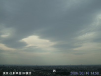in Tokyo 2006.3.18 14:58  (enlarg. 62)