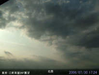 in Tokyo 2006.7.30 17:24 k (enlarg. 43)