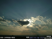in Tokyo 2007.1.8 15:31 쐼 (enlarg. 11)