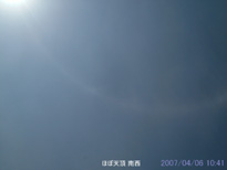 in Tokyo 2007.4.6 10:41 قړV 쐼 (enlarg. 59)