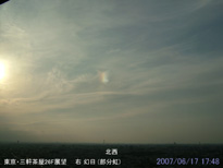 in Tokyo 2007.6.17 17:48 k (enlarg. 84)