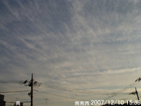 in Tokyo 2007.12.10 15:38 쐼 (enlarg. 24)