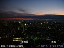 in Tokyo 2007.12.23 17:01 쐼 (enlarg. 95)
