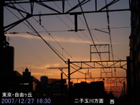 in Tokyo 2007.12.27 16:30  (enlarg. 31)